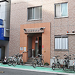 大和荘 新館