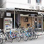 第二浜松荘