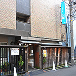第三浜松荘